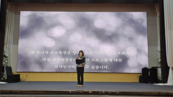 acde20d0cc3981cdbfde80f9d5f51eee_1737705326_3791.jpg