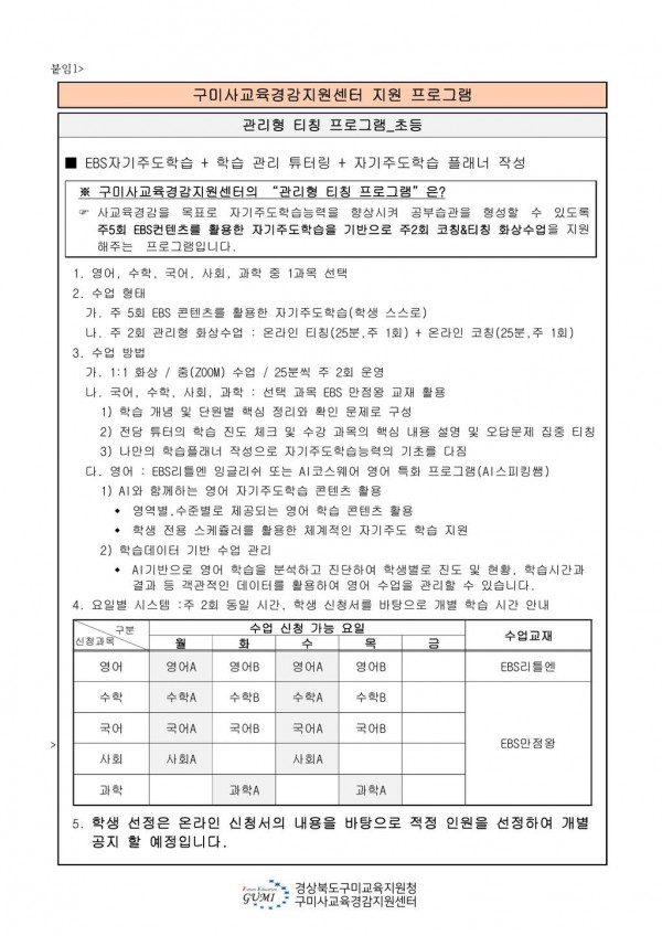 aabd81a721cf018ebef3b5c22048494e_1773299396_8176.jpg